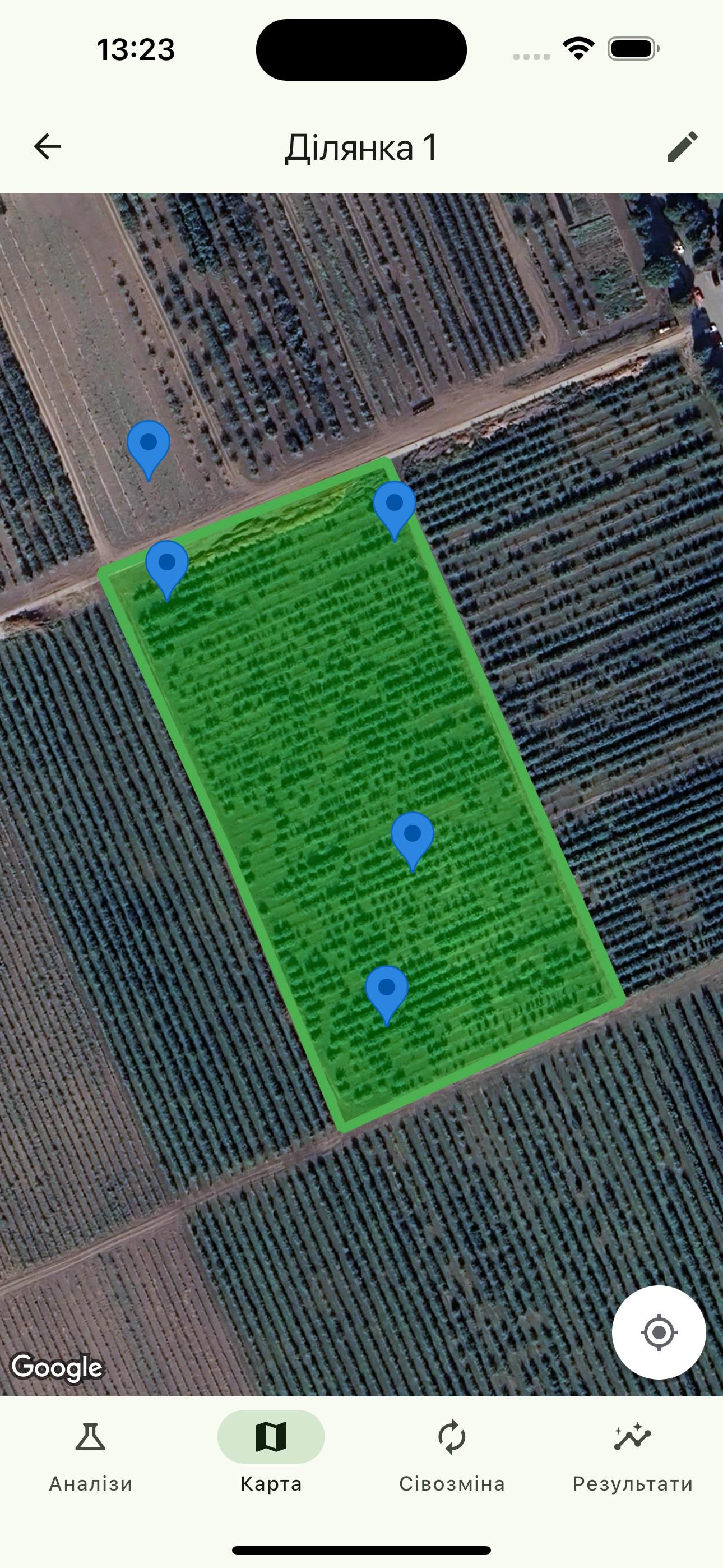 Мобільні застосунки OpenSoil